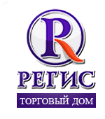 Торговый дом Регис